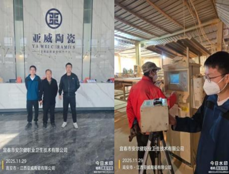 1766472288198248.jpg infoflow_2025-12-23_14-44-37.jpg