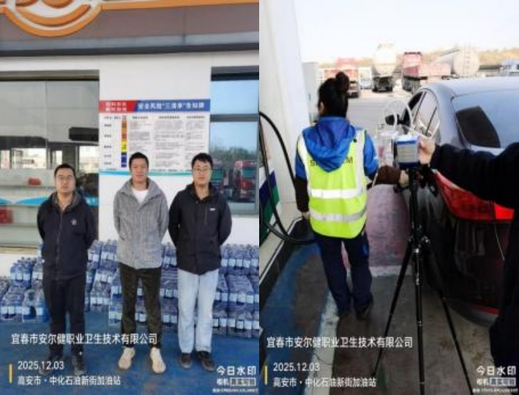 1766473308369162.jpg infoflow_2025-12-23_14-48-59.jpg