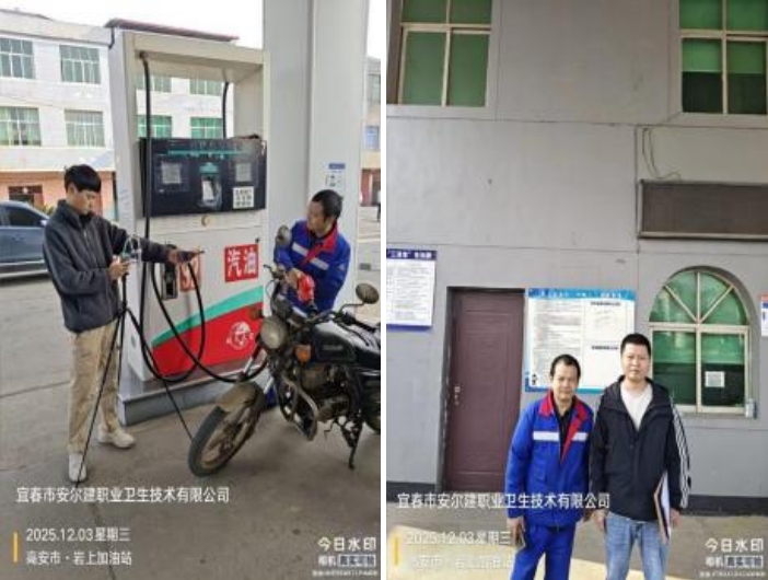 1766476494357355.jpg infoflow_2025-12-23_15-52-33.jpg