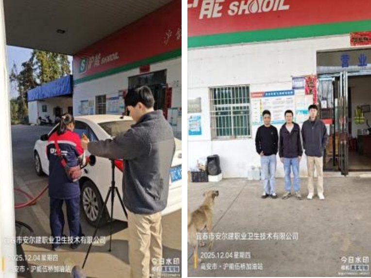 1766477111526678.jpg infoflow_2025-12-23_16-5-0.jpg