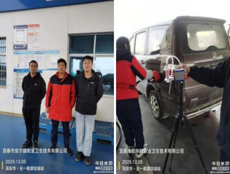 1766478098239597.jpg infoflow_2025-12-23_16-21-28.jpg